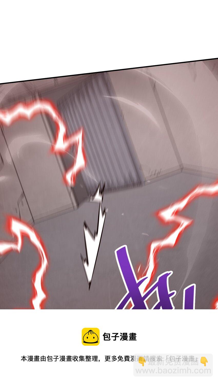 26 新的担忧(1/2)-第26话