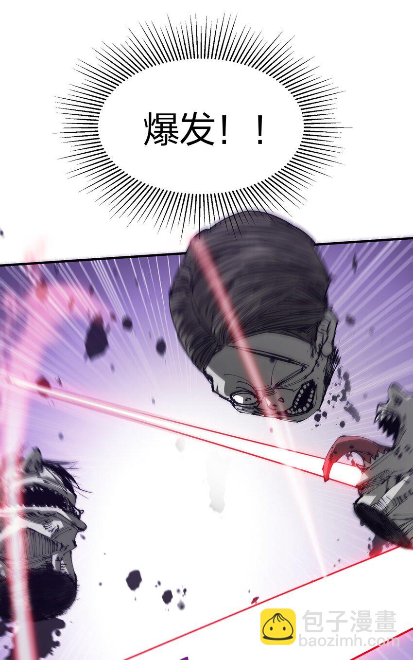 26 新的担忧(1/2)-第26话