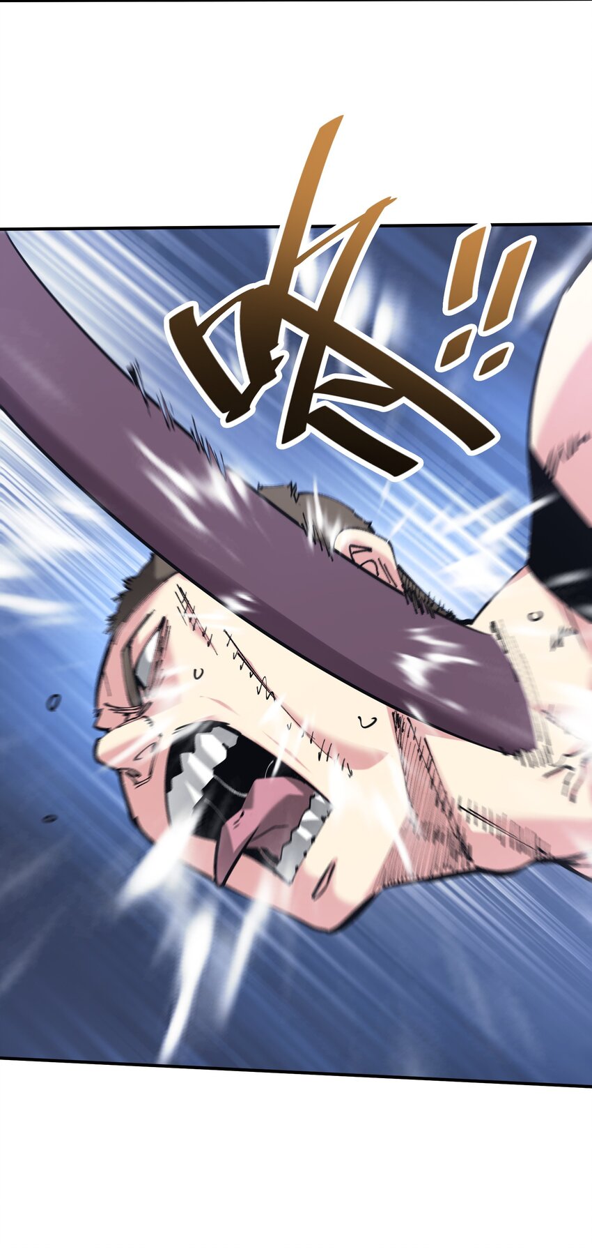 28 同盟！(1/2)-第28话