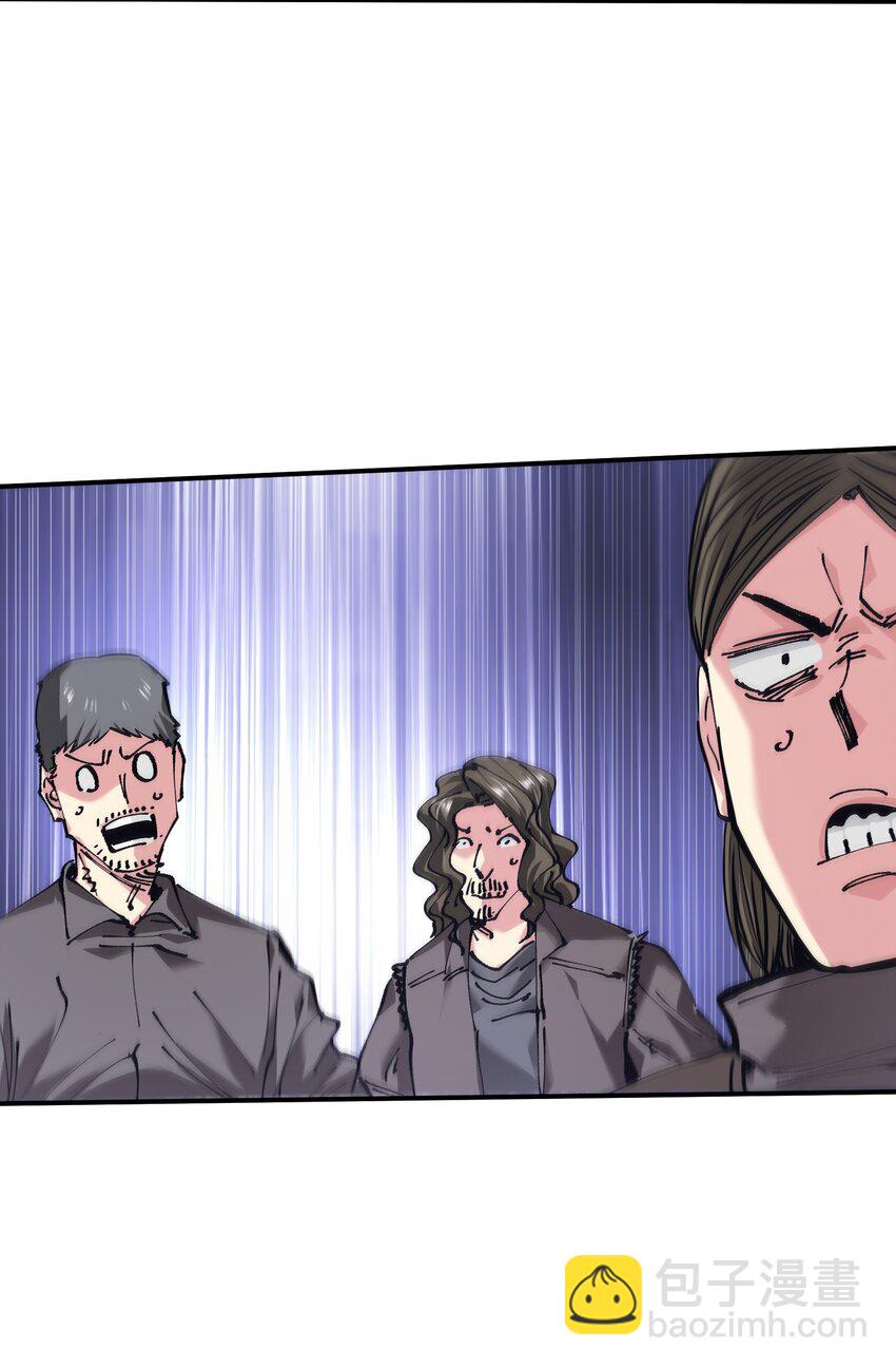 28 同盟！(1/2)-第28话