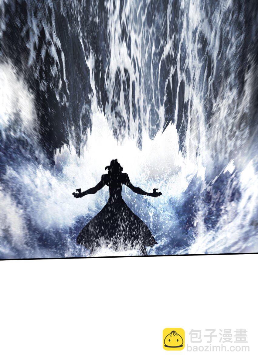 30 聚合型感染者(1/2)-第30话