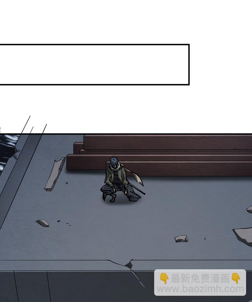 30 聚合型感染者(1/2)-第30话