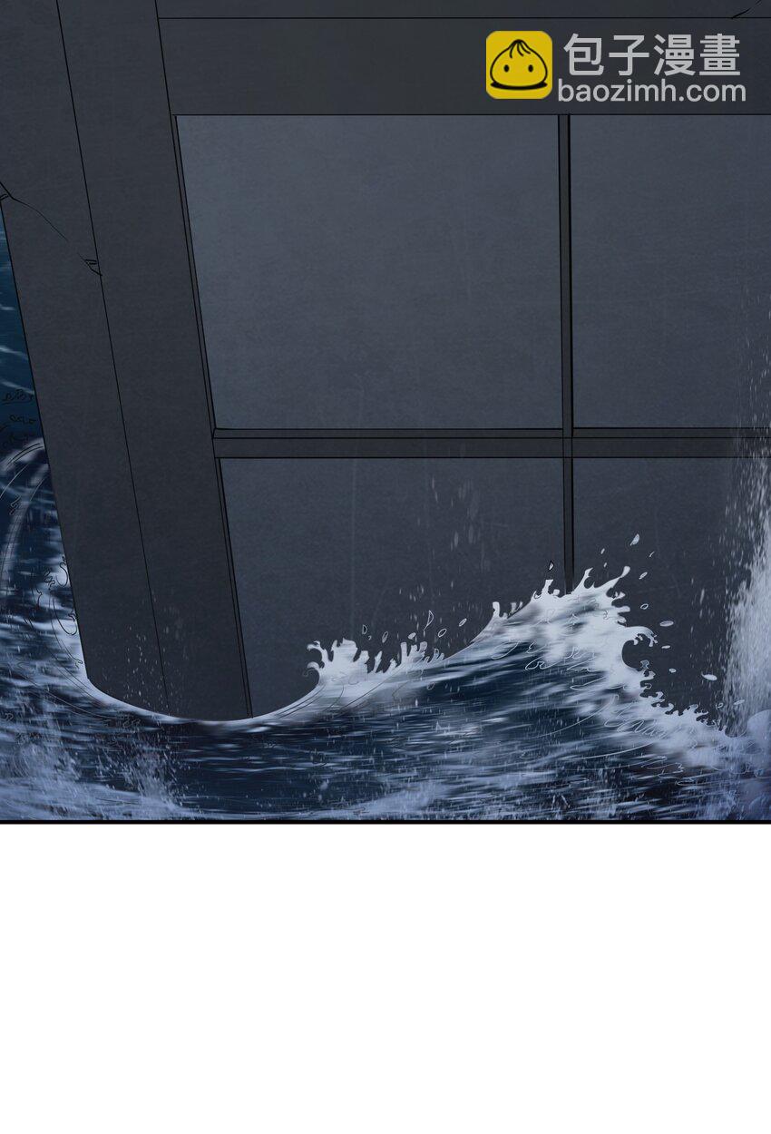 30 聚合型感染者(1/2)-第30话