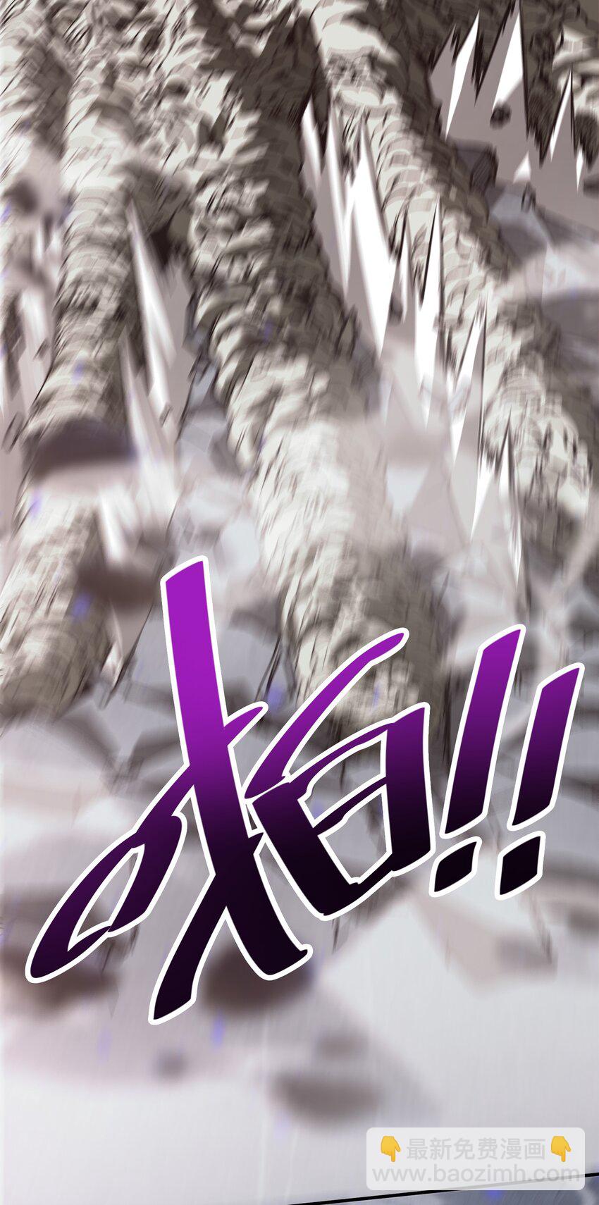 30 聚合型感染者(1/2)-第30话