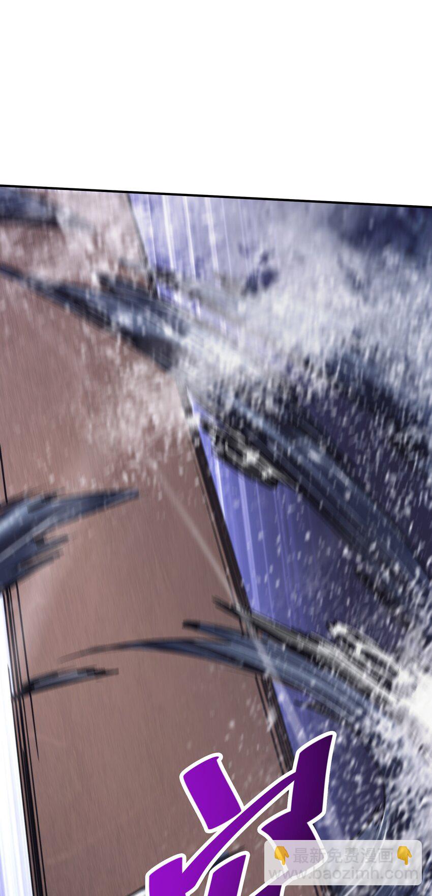 30 聚合型感染者(1/2)-第30话