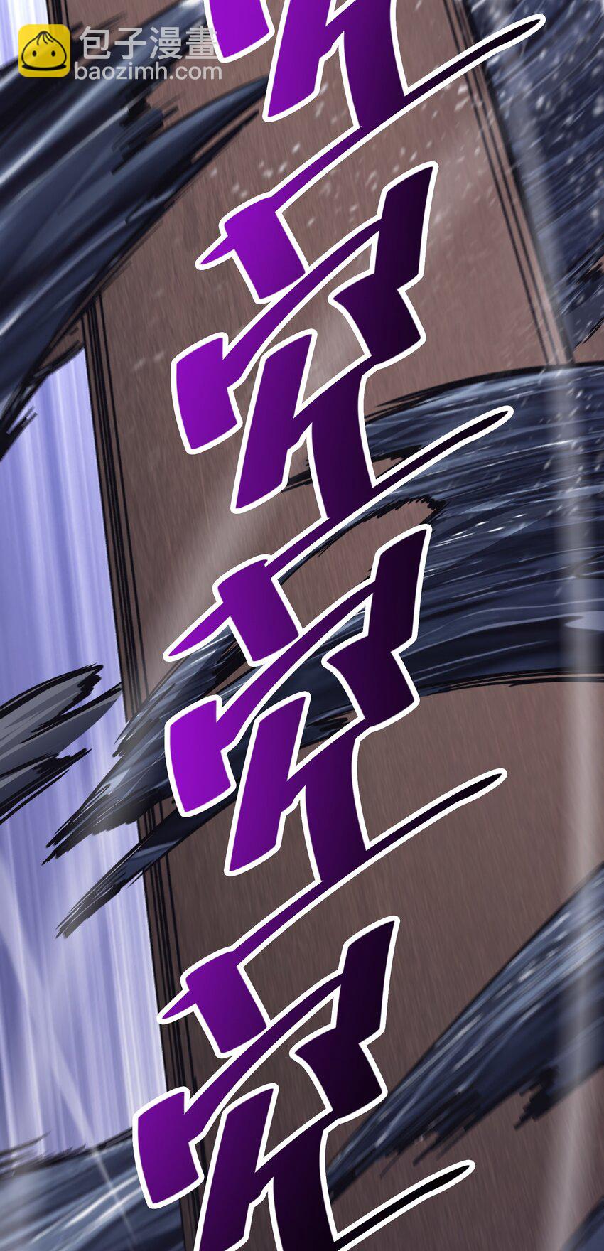 30 聚合型感染者(1/2)-第30话