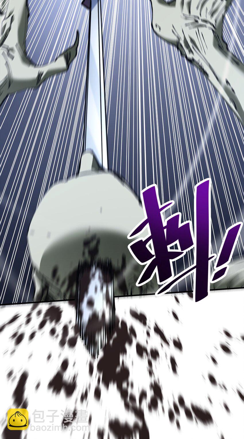 30 聚合型感染者(1/2)-第30话