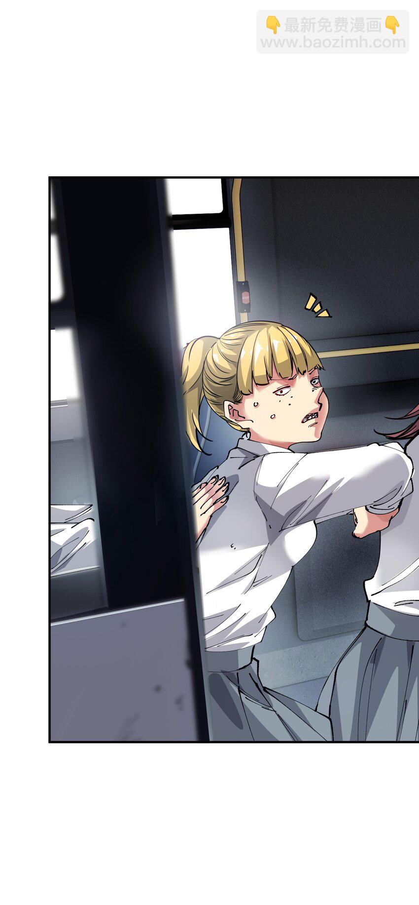 04 守护者现(1/2)-第4话