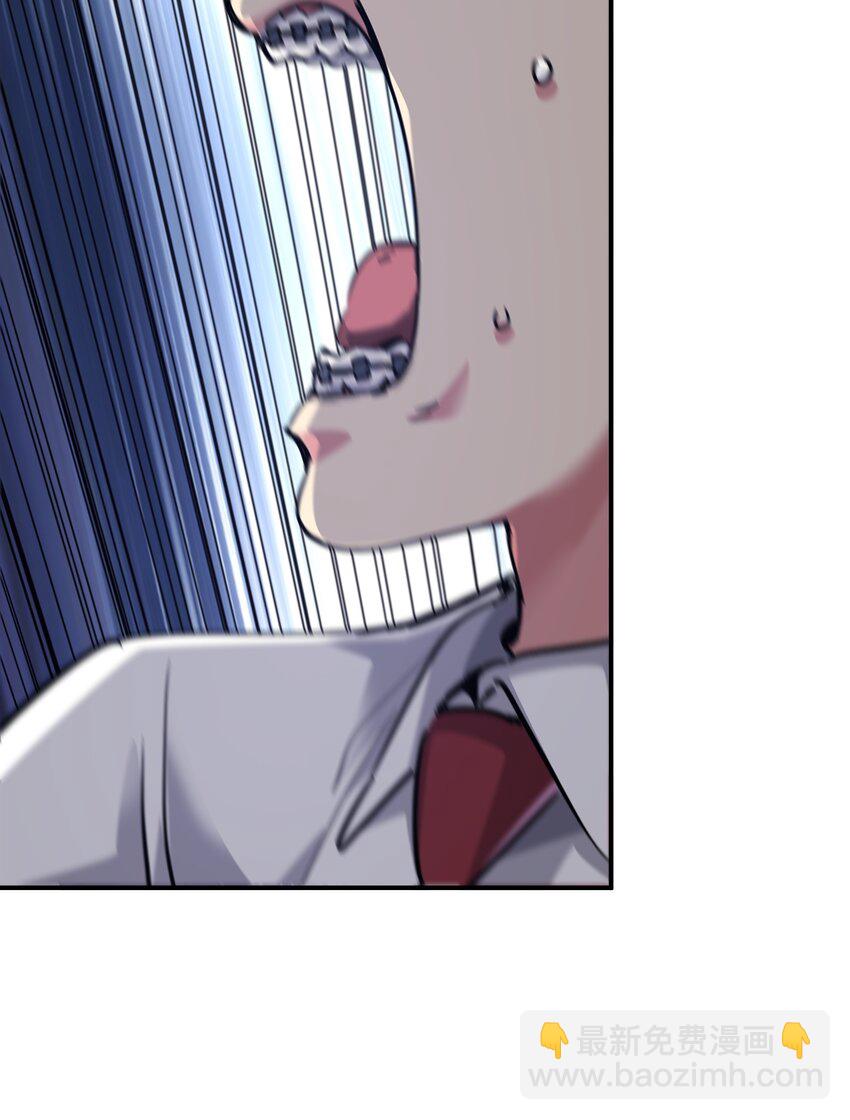 04 守护者现(1/2)-第4话