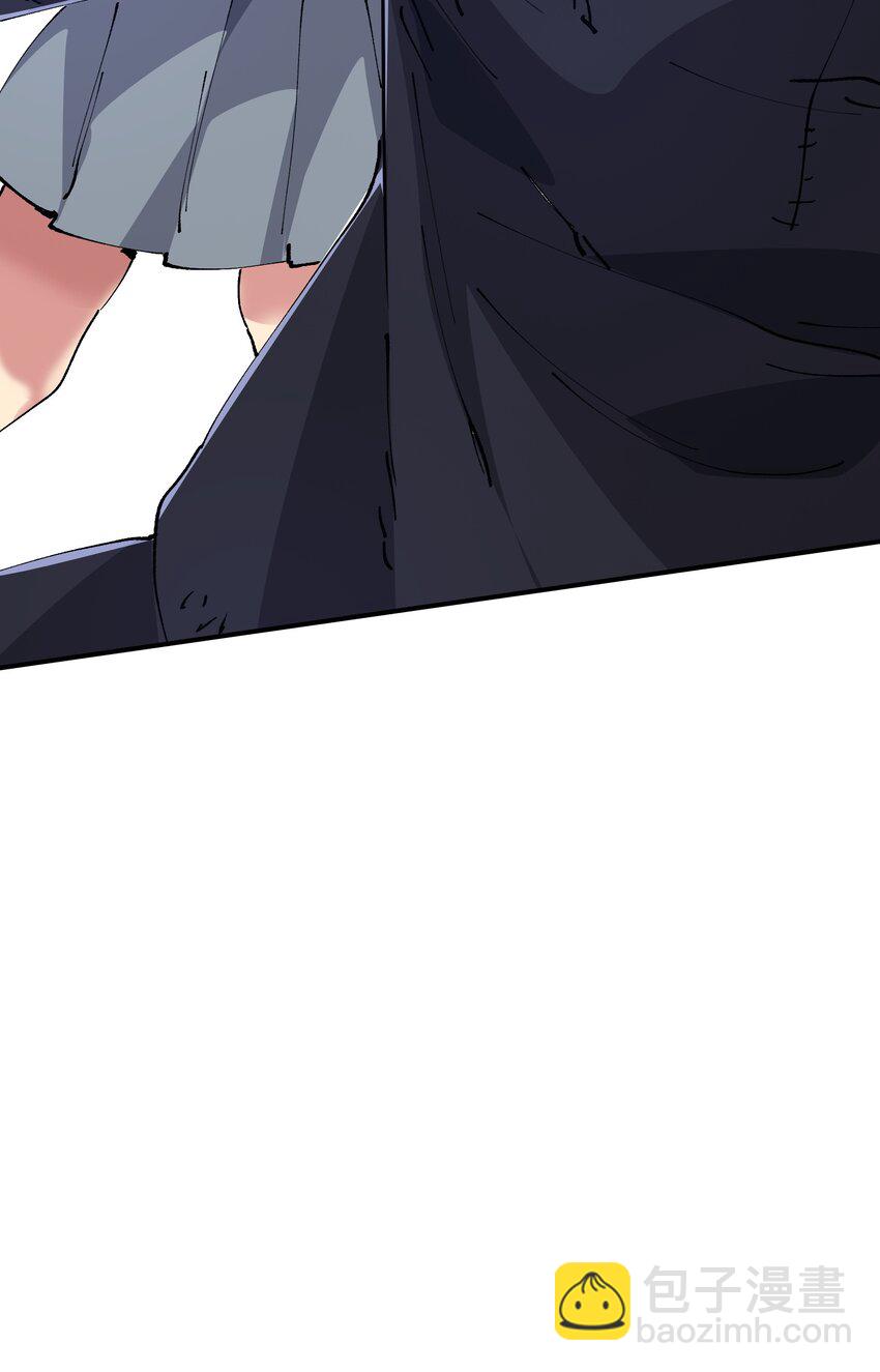 04 守护者现(1/2)-第4话