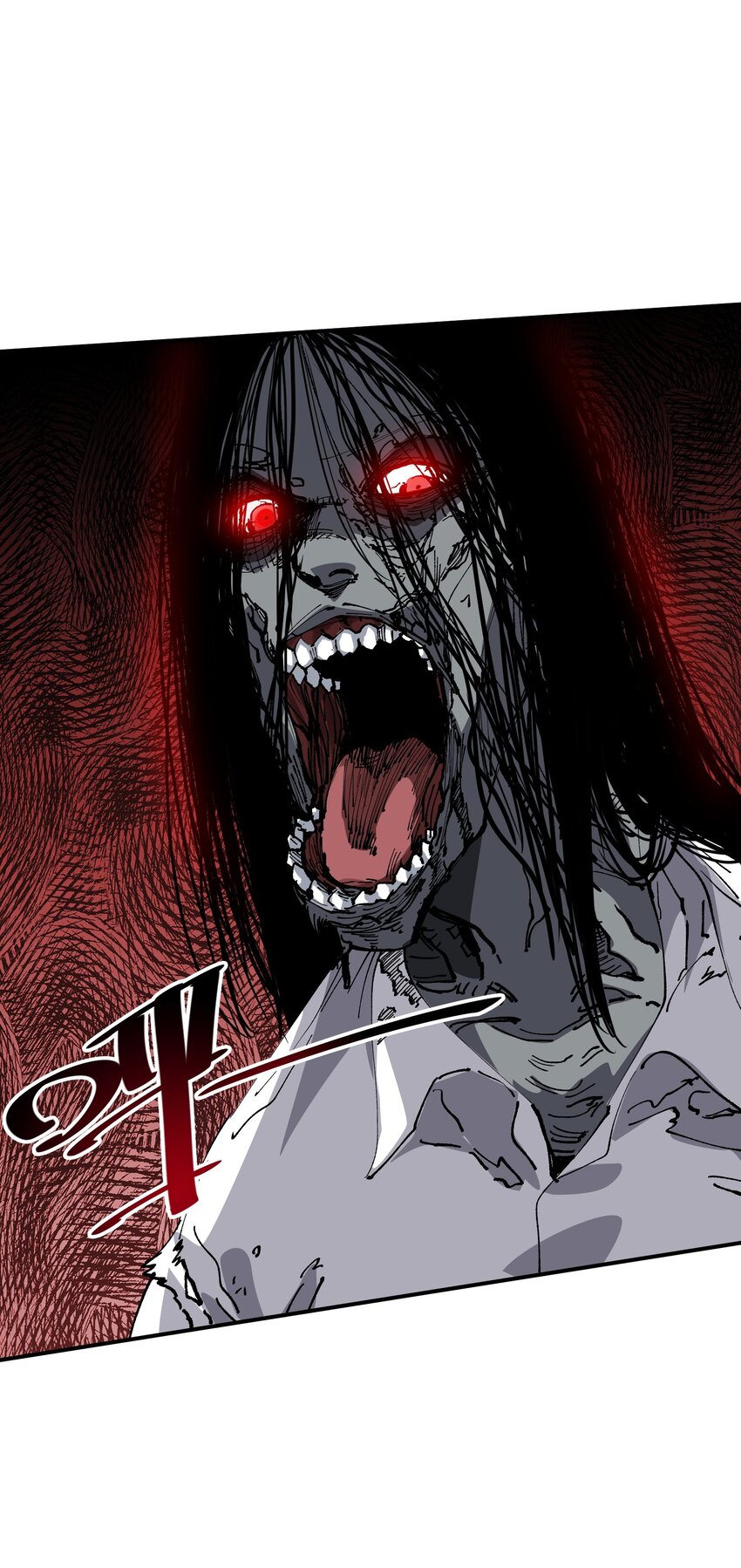 04 守护者现(1/2)-第4话