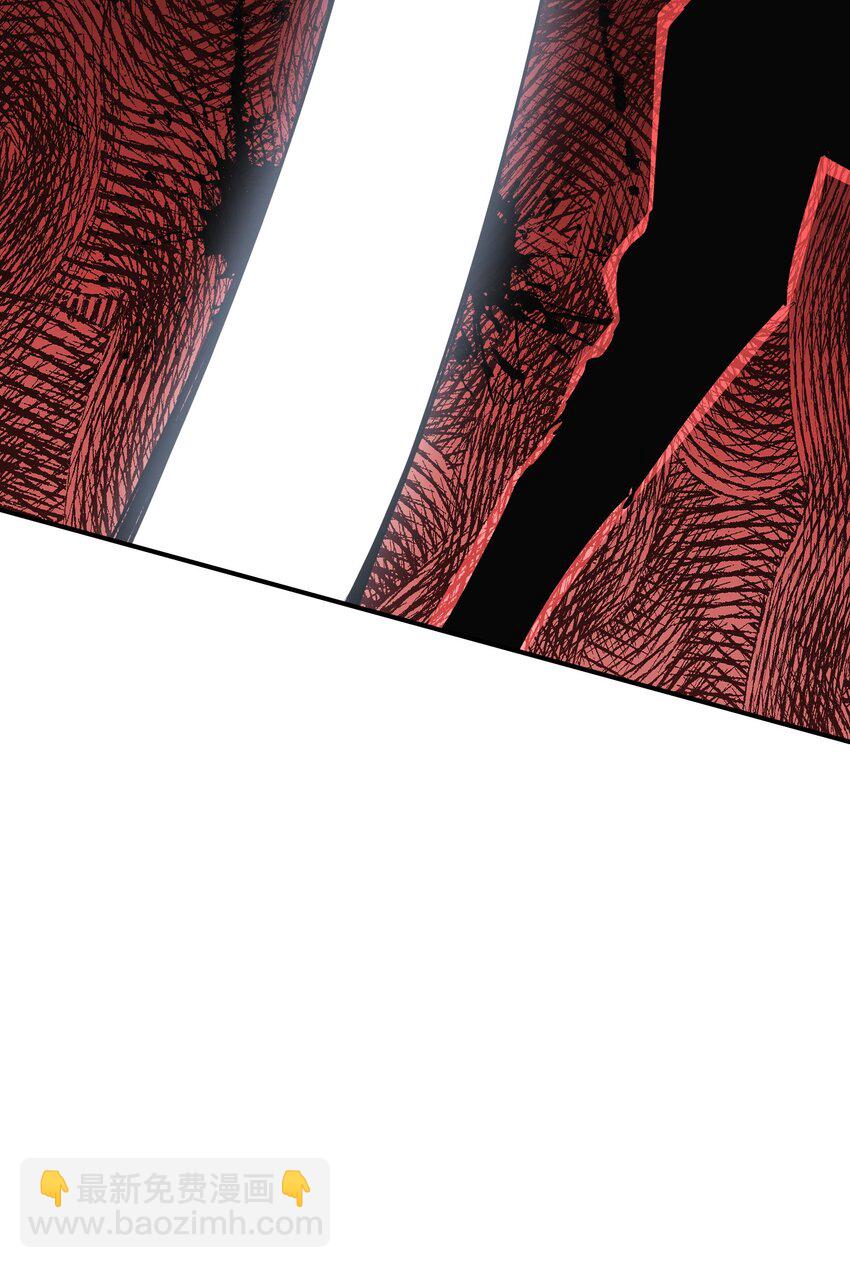 04 守护者现(1/2)-第4话