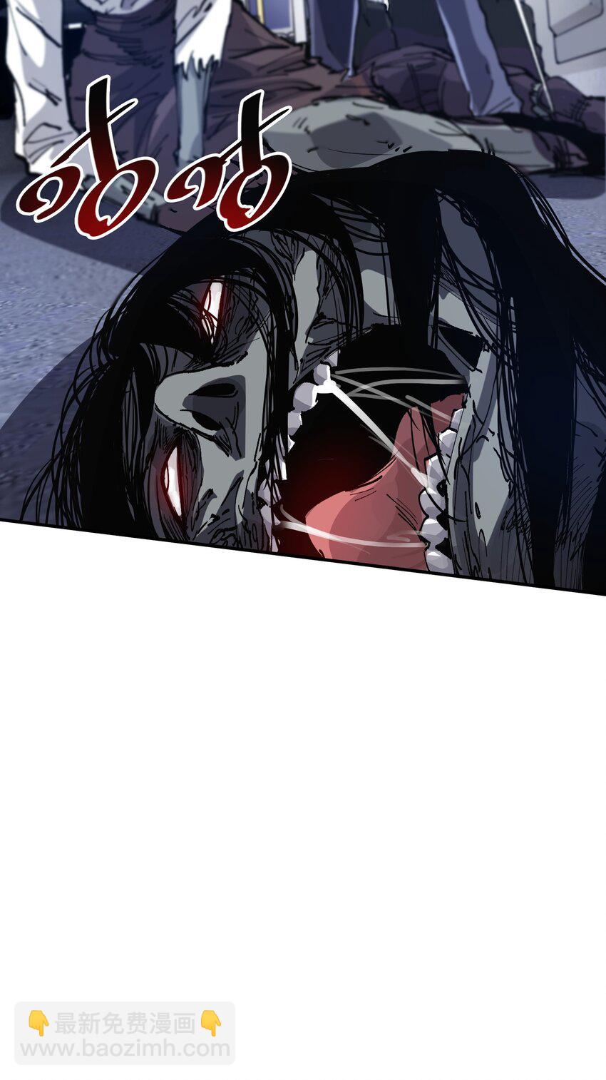 04 守护者现(1/2)-第4话