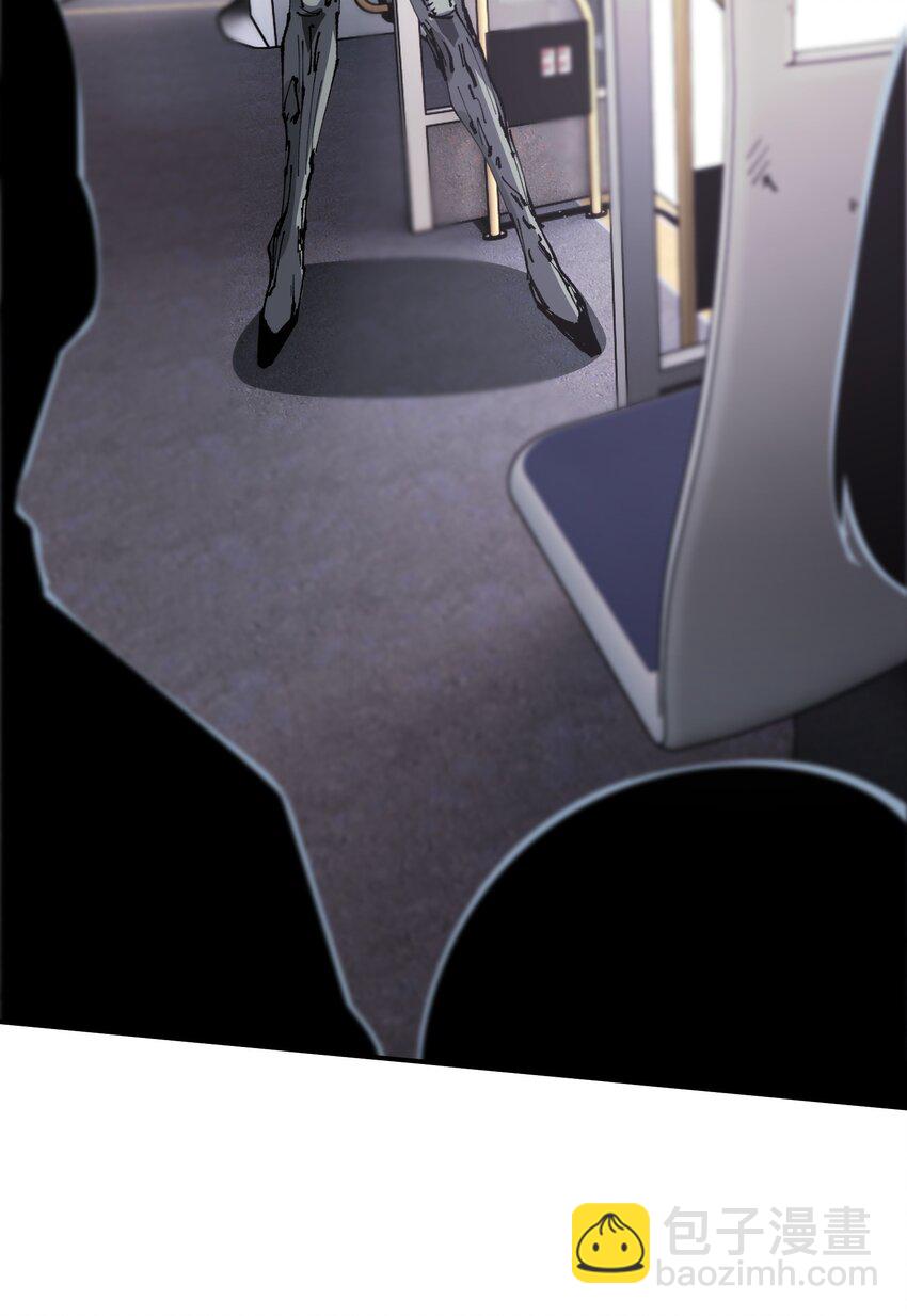 04 守护者现(1/2)-第4话