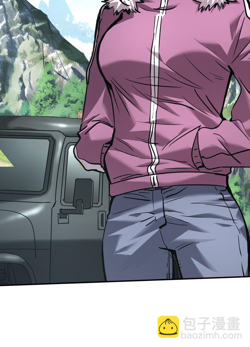 32 夏冉的猜测(1/2)-第32话