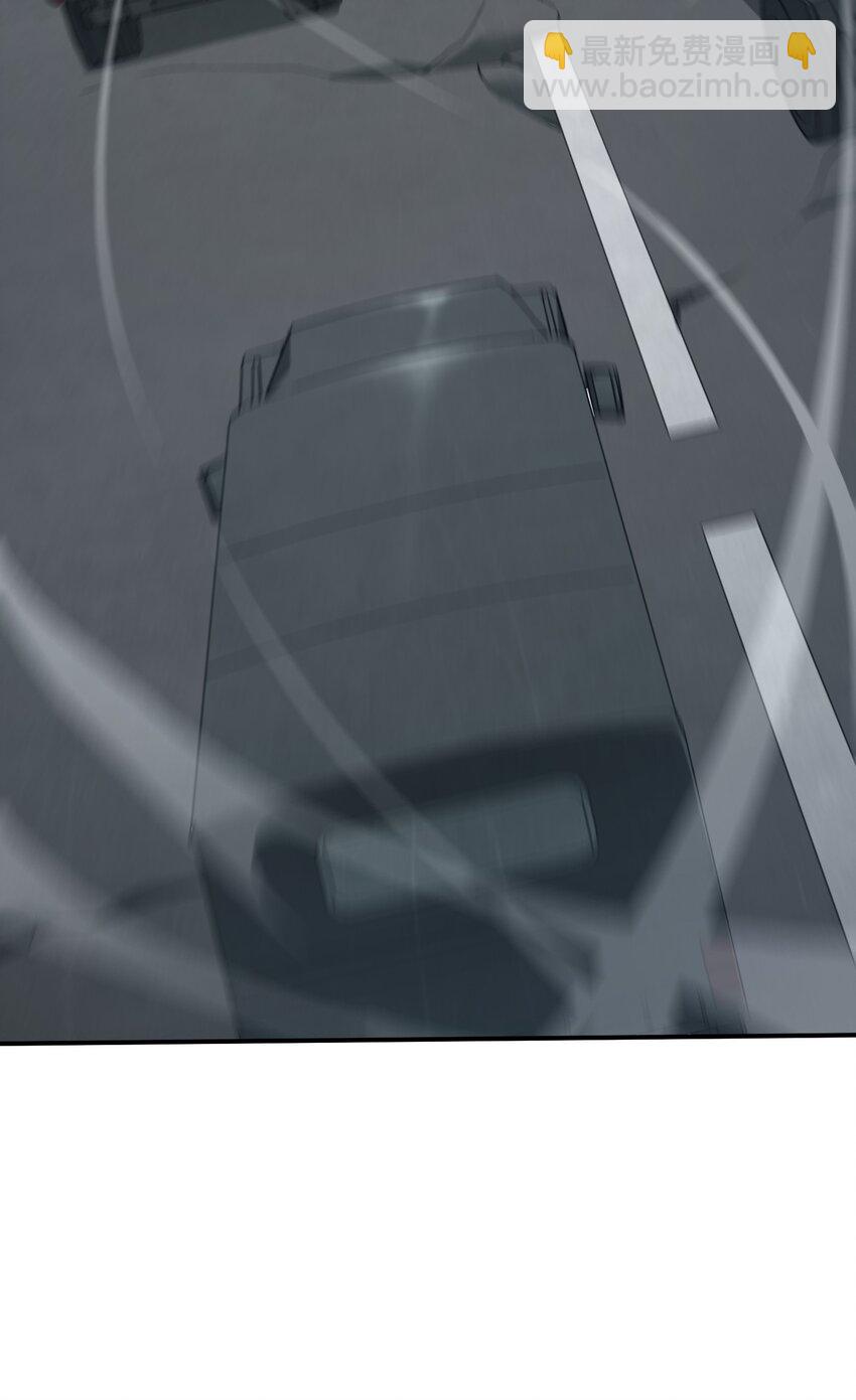 32 夏冉的猜测(1/2)-第32话