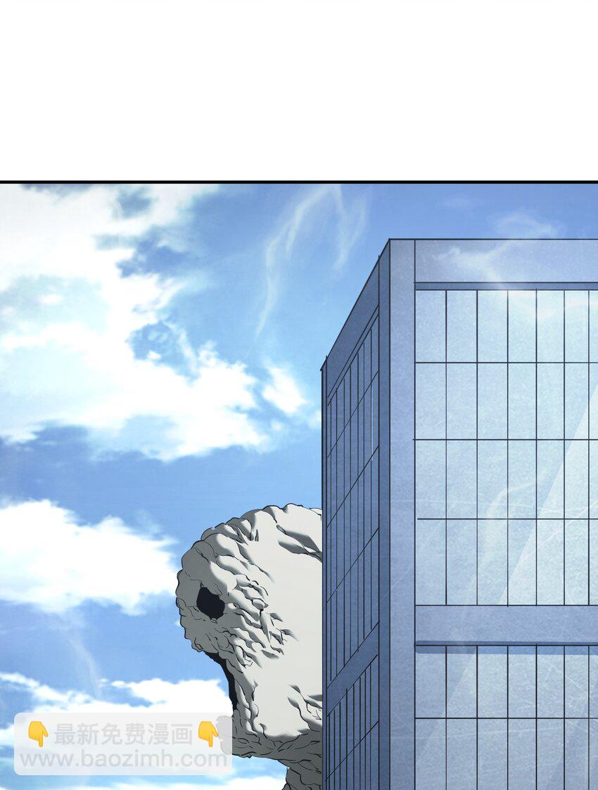 32 夏冉的猜测(1/2)-第32话