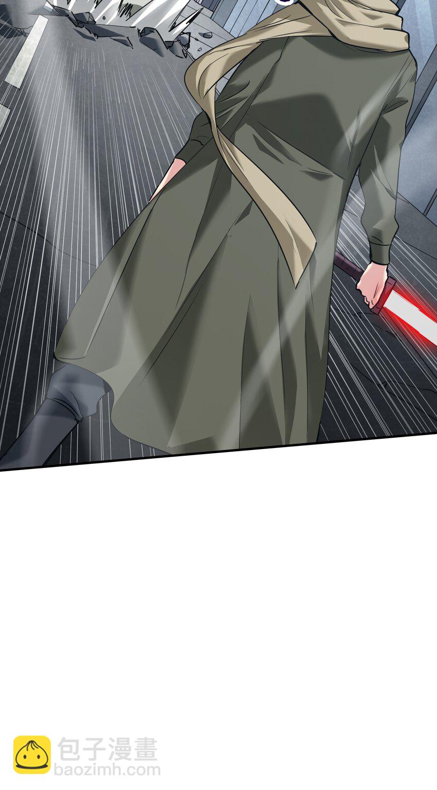 32 夏冉的猜测(1/2)-第32话