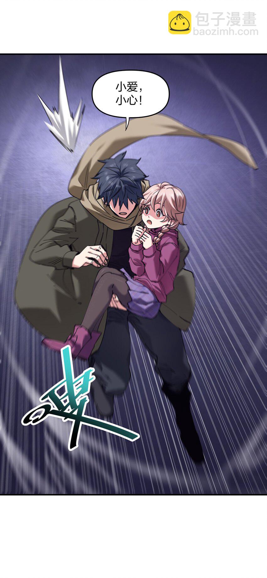 34 破晓(1/2)-第34话