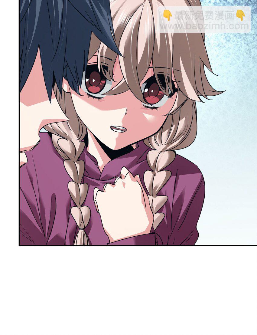 34 破晓(1/2)-第34话