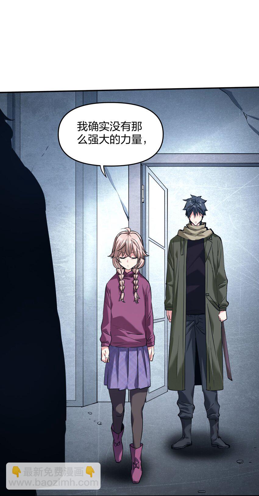 34 破晓(1/2)-第34话