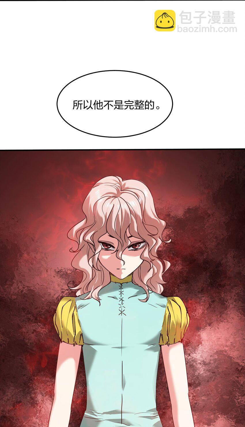 34 破晓(1/2)-第34话