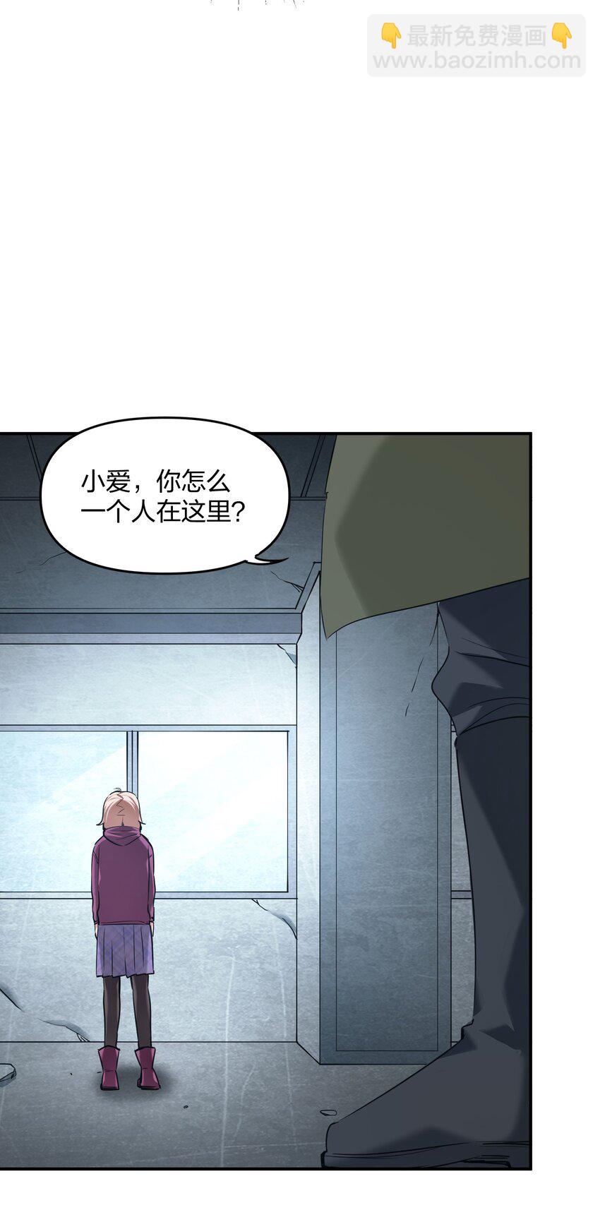34 破晓(1/2)-第34话