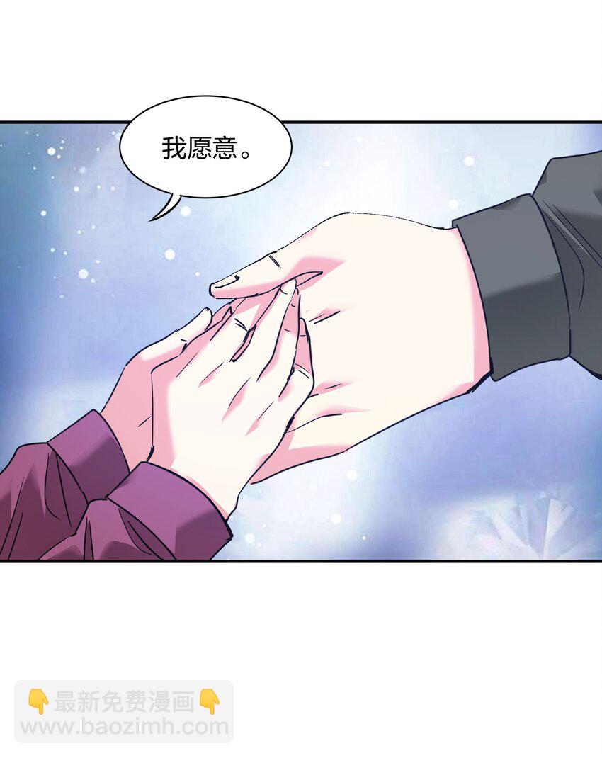 34 破晓(1/2)-第34话