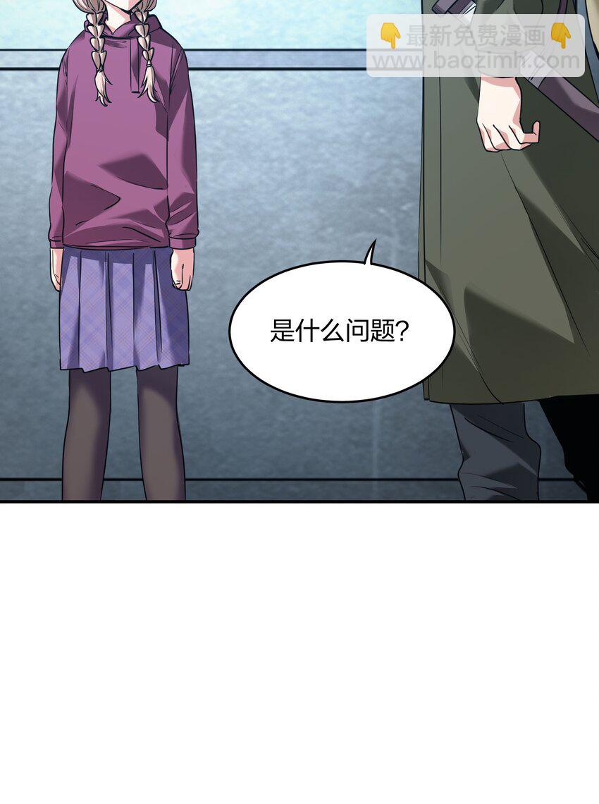 34 破晓(1/2)-第34话