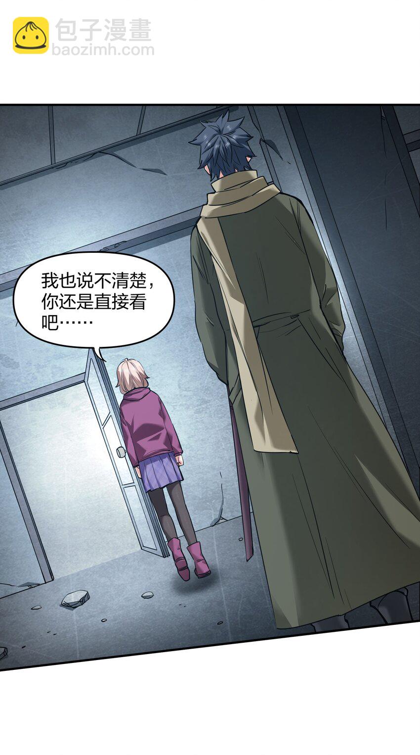 34 破晓(1/2)-第34话