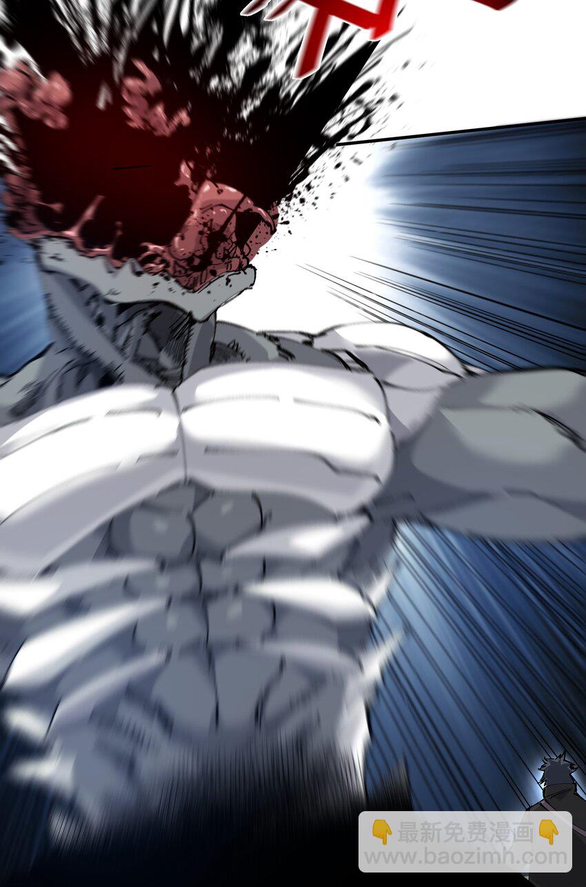 06 进化！(1/2)-第6话