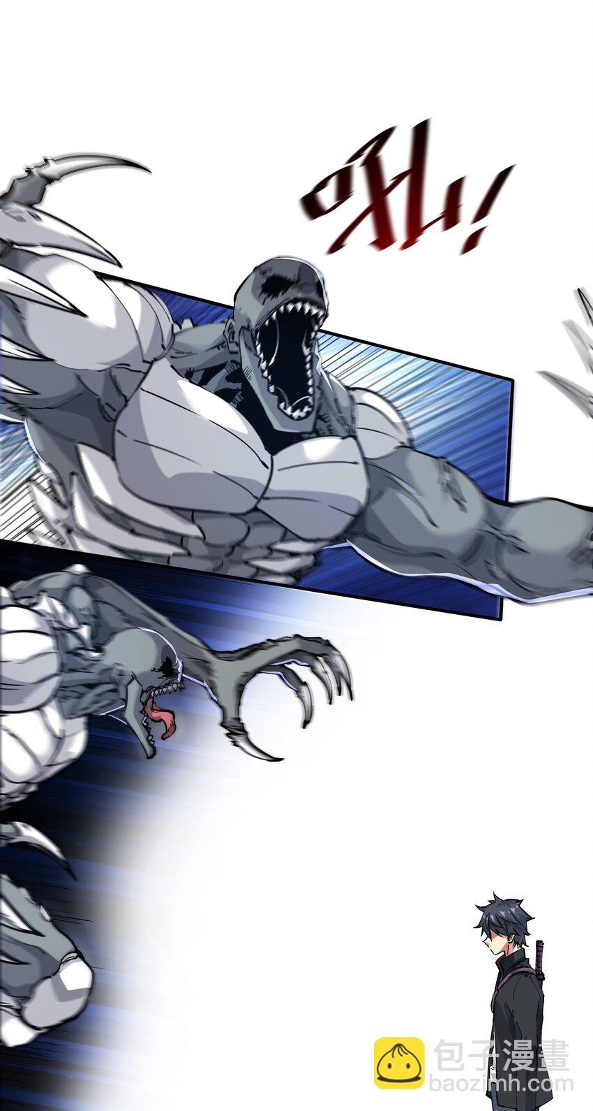 06 进化！(1/2)-第6话