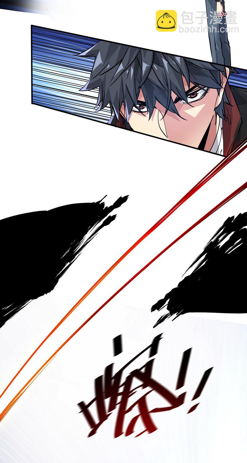 06 进化！(1/2)-第6话