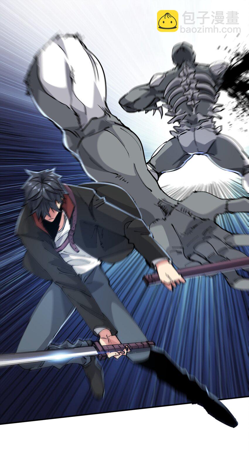 06 进化！(1/2)-第6话