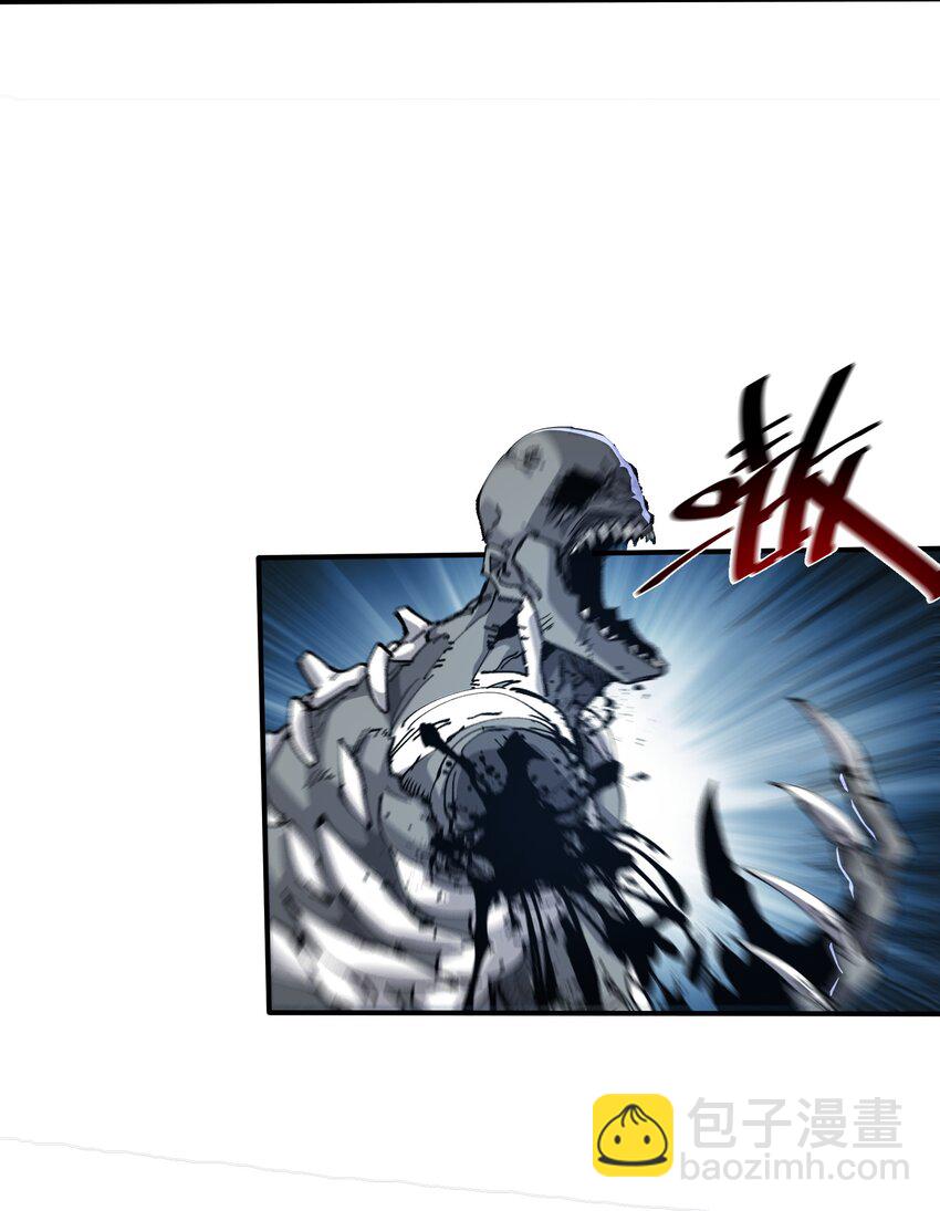 06 进化！(1/2)-第6话