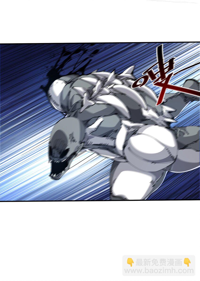 06 进化！(1/2)-第6话