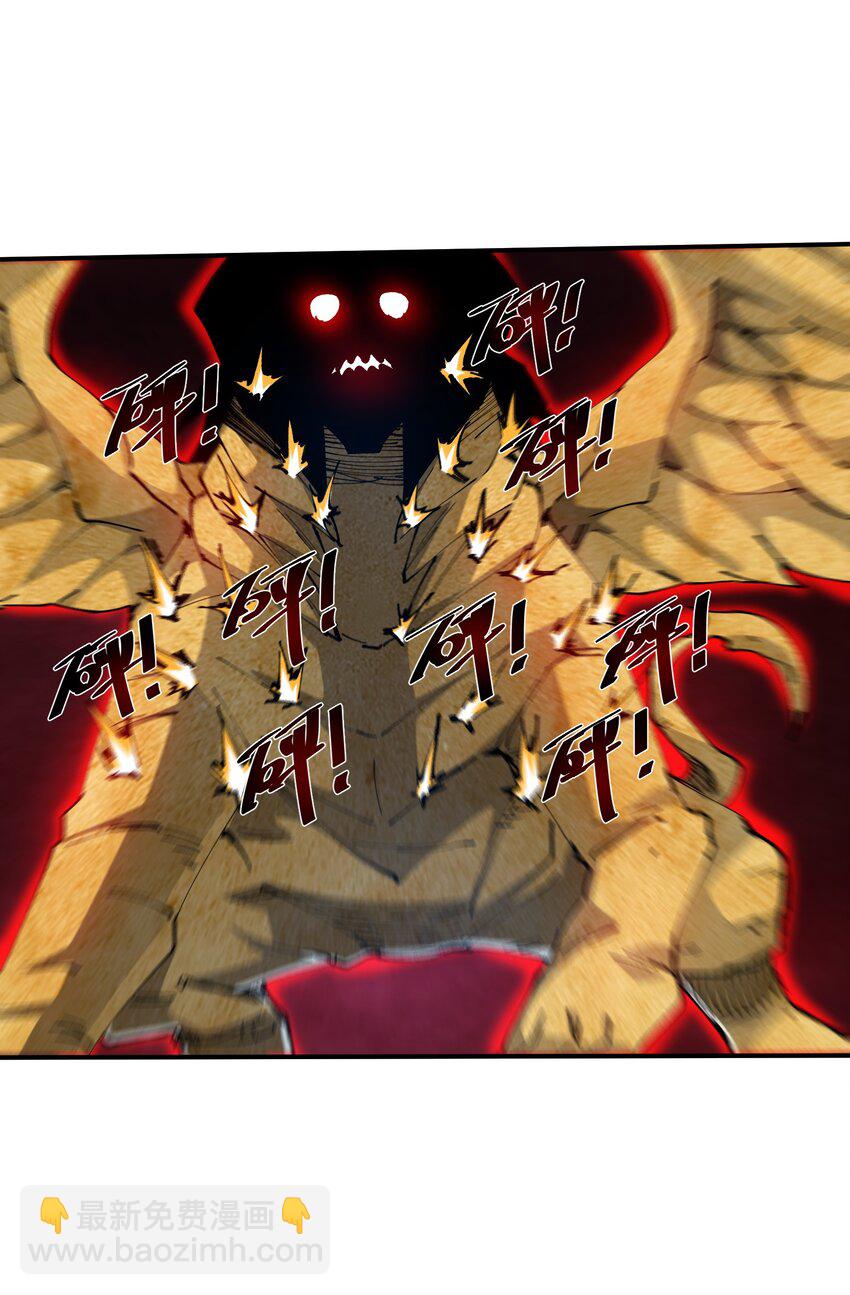 08 不死身？(1/2)-第8话