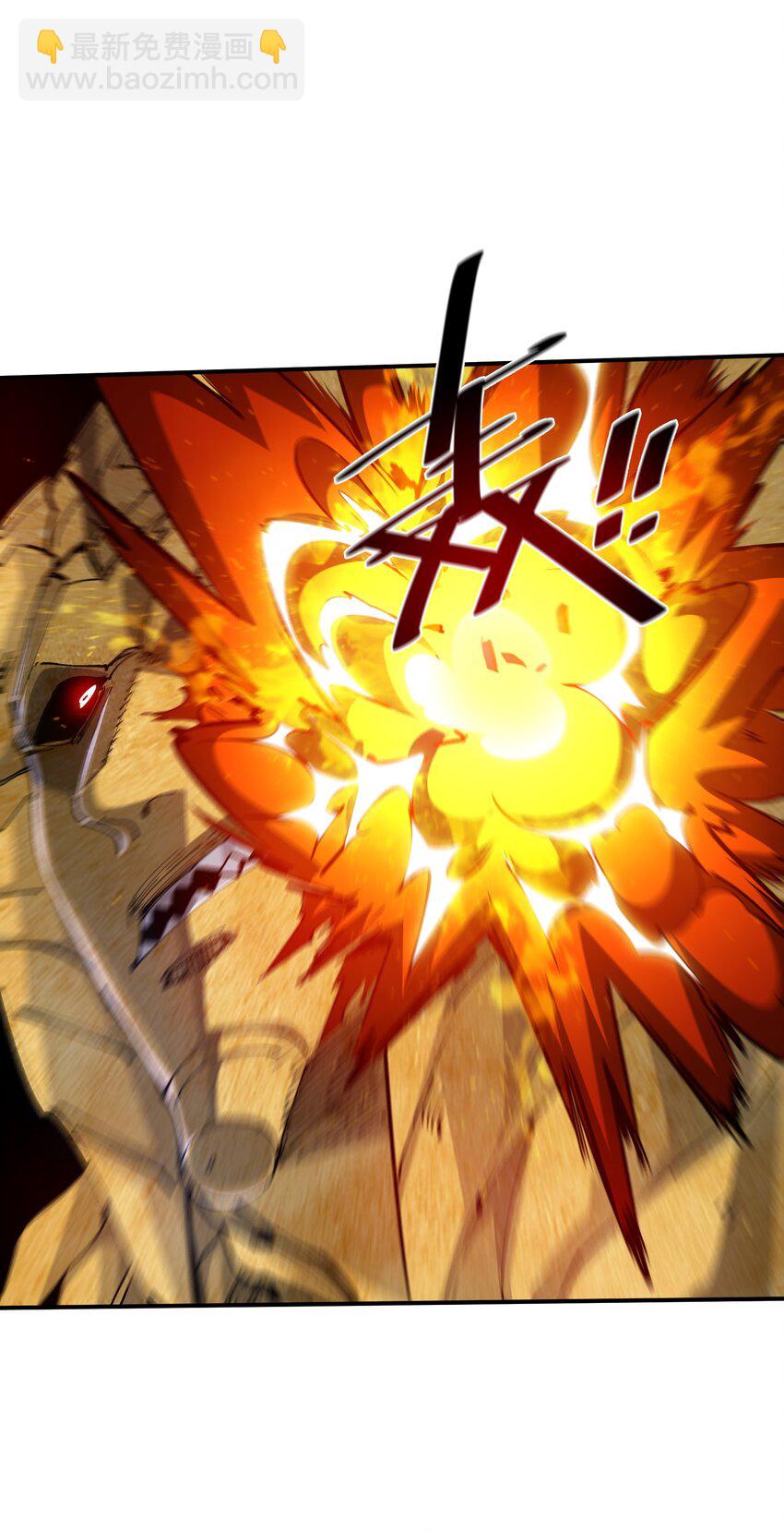 08 不死身？(1/2)-第8话