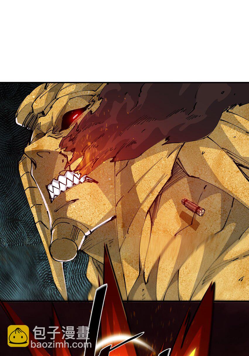 08 不死身？(1/2)-第8话