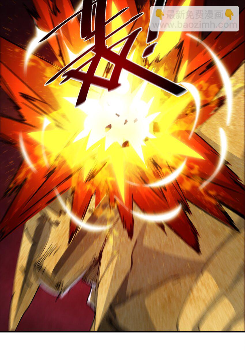 08 不死身？(1/2)-第8话