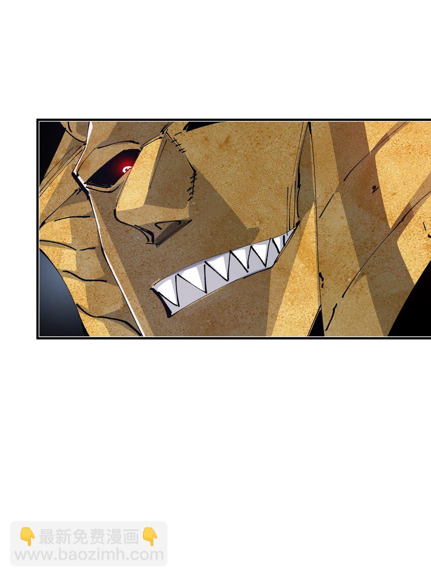 08 不死身？(1/2)-第8话