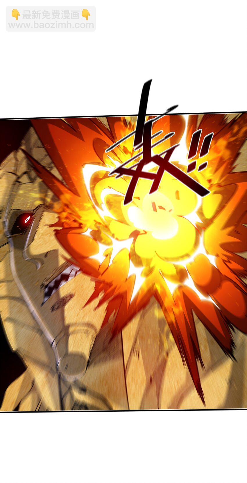 08 不死身？(1/2)-第8话