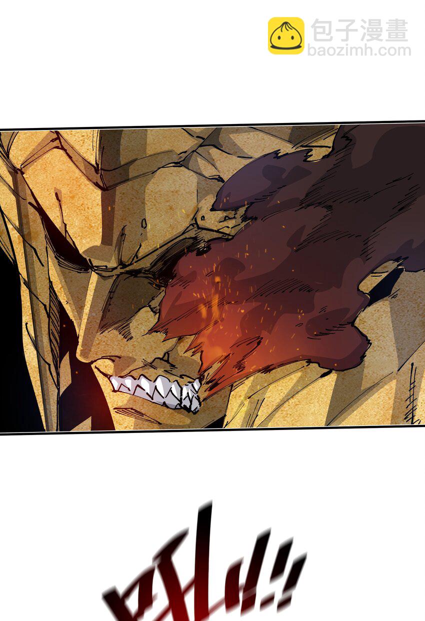 08 不死身？(1/2)-第8话