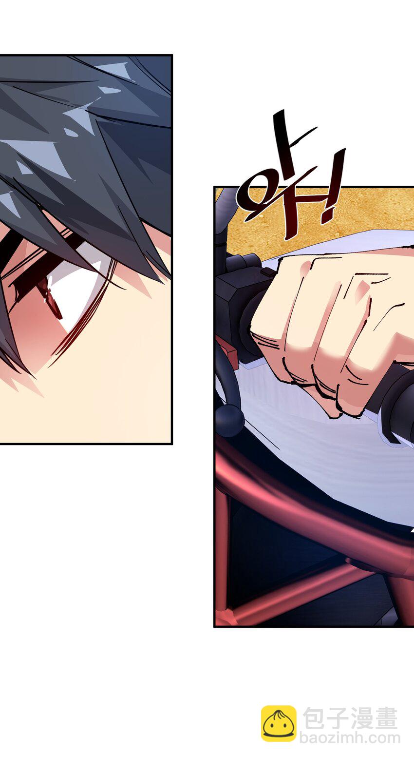 08 不死身？(1/2)-第8话