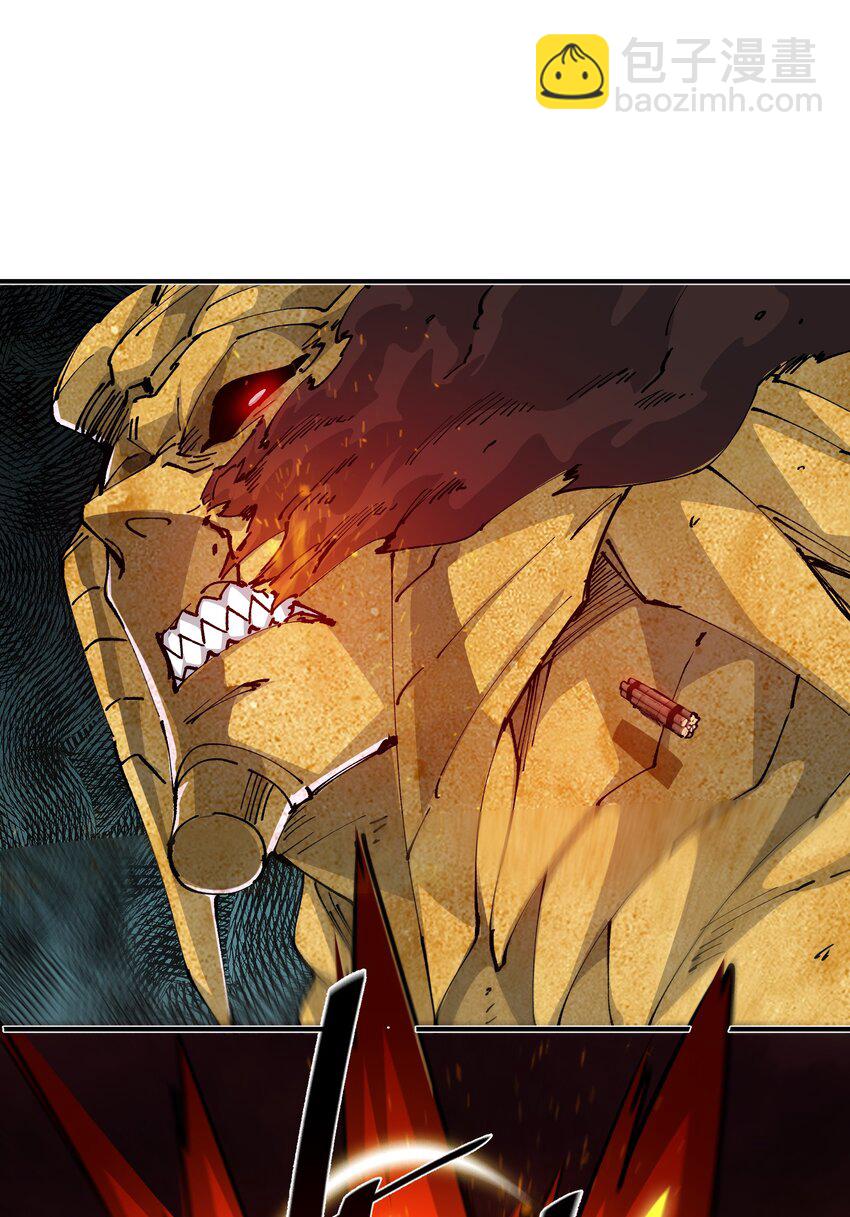 08 不死身？(1/2)-第8话