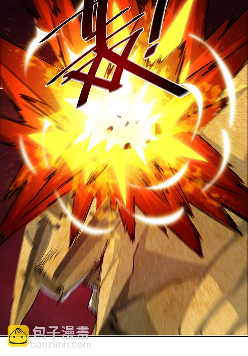 08 不死身？(1/2)-第8话