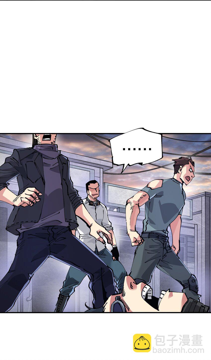 10 略施惩戒(1/2)-第10话