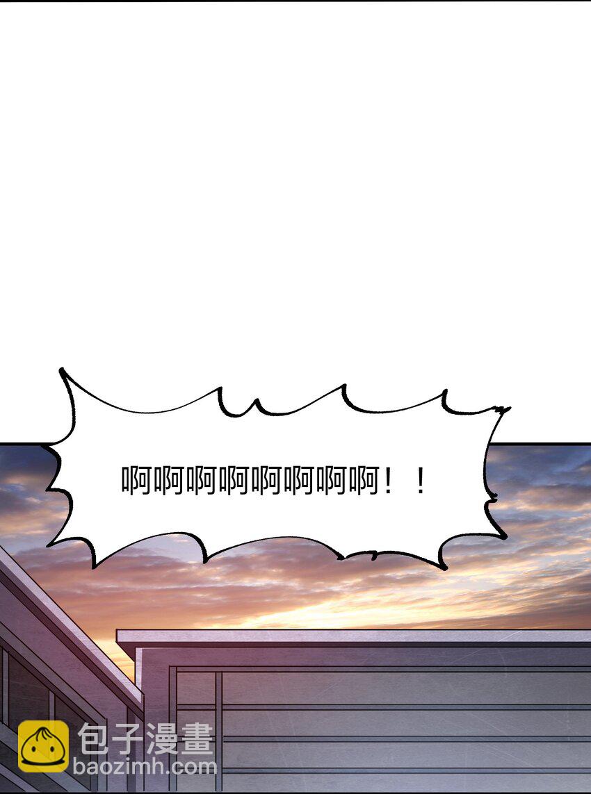 10 略施惩戒(1/2)-第10话