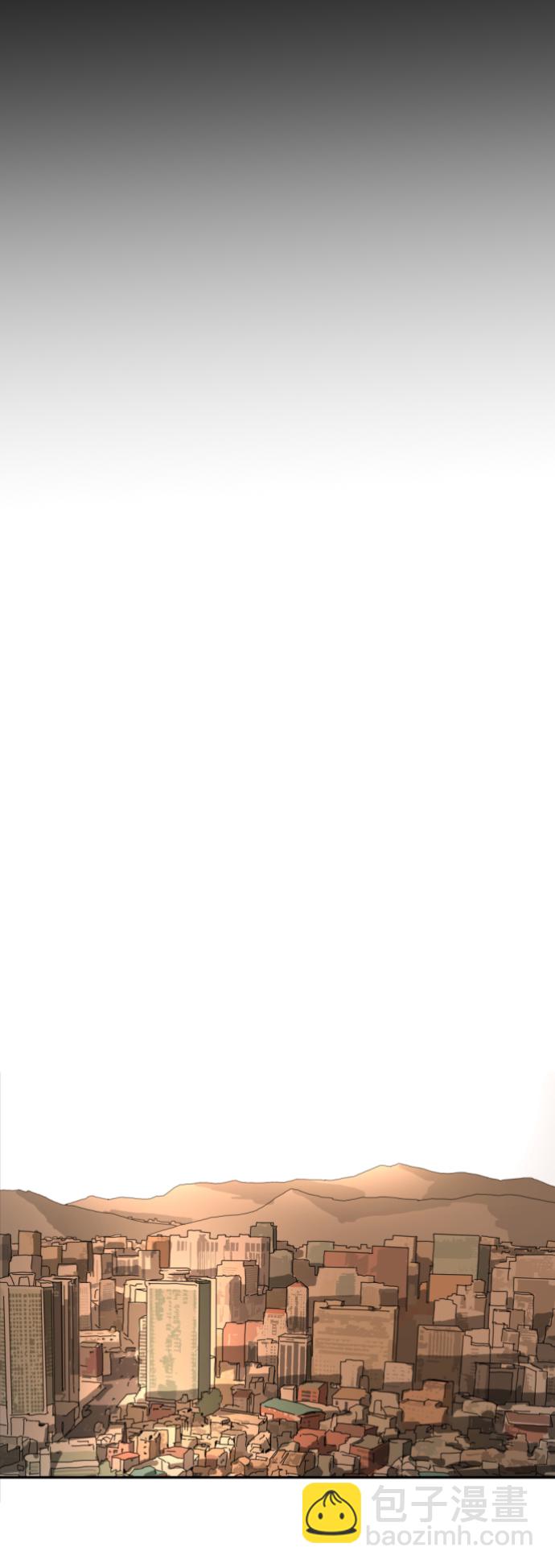 末日危機 - 第2話(1/2) - 2