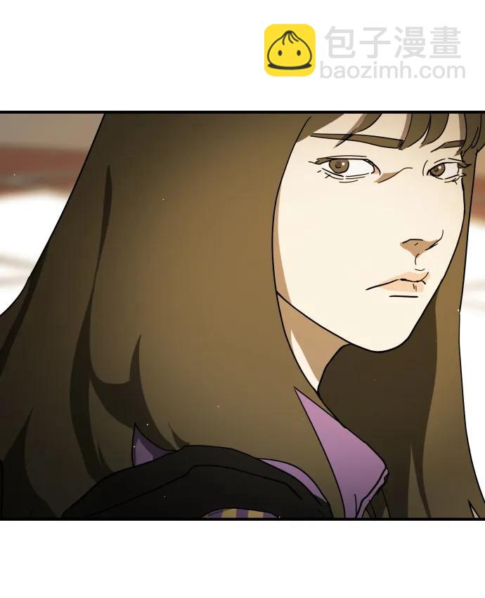 末日危機 - 第100話(1/3) - 6